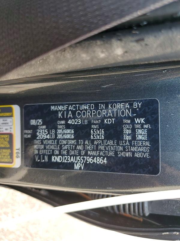 Продажа на аукционе авто 2025 Kia Soul, vin: KNDJ23AU5S7964864, номер лота: 63196766