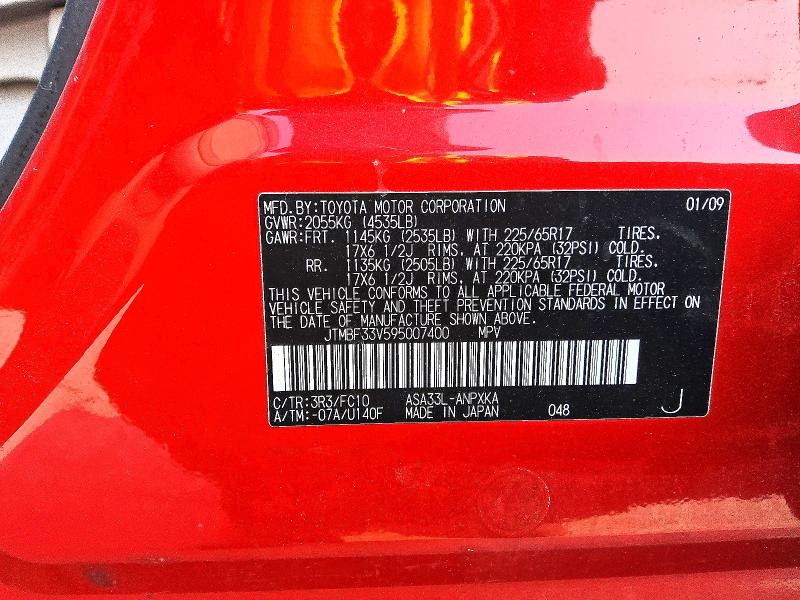 58747446 :رقم المزاد ، JTMBF33V595007400 vin ، 2009 Toyota Rav4 مزاد بيع