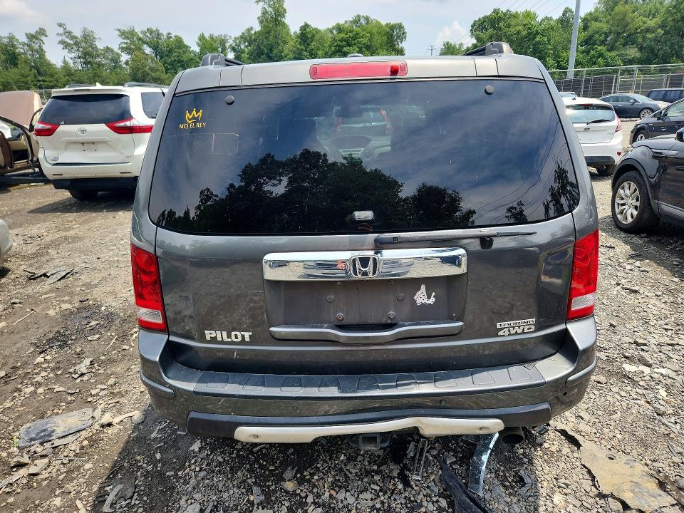2009 Honda Pilot მანქანა იყიდება აუქციონზე, vin: 5FNYF48809B046994, აუქციონის ნომერი: 60455886