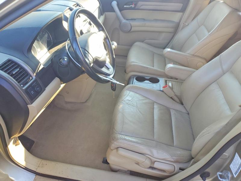 Aukcja sprzedaży 2007 Honda Cr-v, vin: JHLRE48757C027787, numer aukcji: 63030786