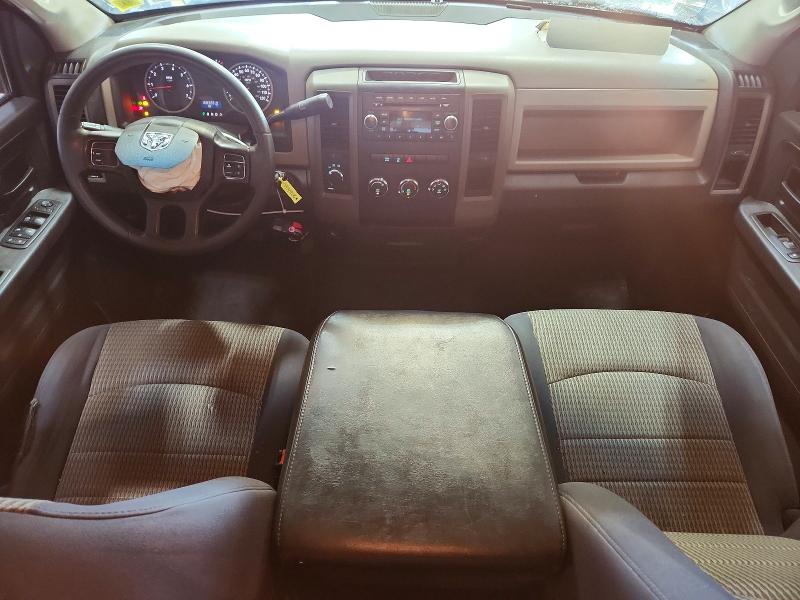 2012 Dodge Ram 1500 მანქანა იყიდება აუქციონზე, vin: 1C6RD7FT4CS325417, აუქციონის ნომერი: 59749036