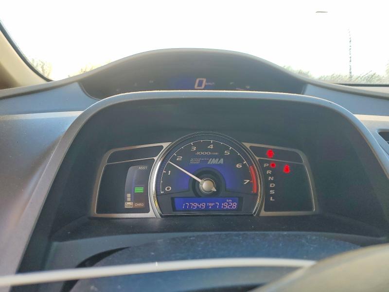 Aukcja sprzedaży 2008 Honda Civic, vin: JHMFA36248S801823, numer aukcji: 61870726