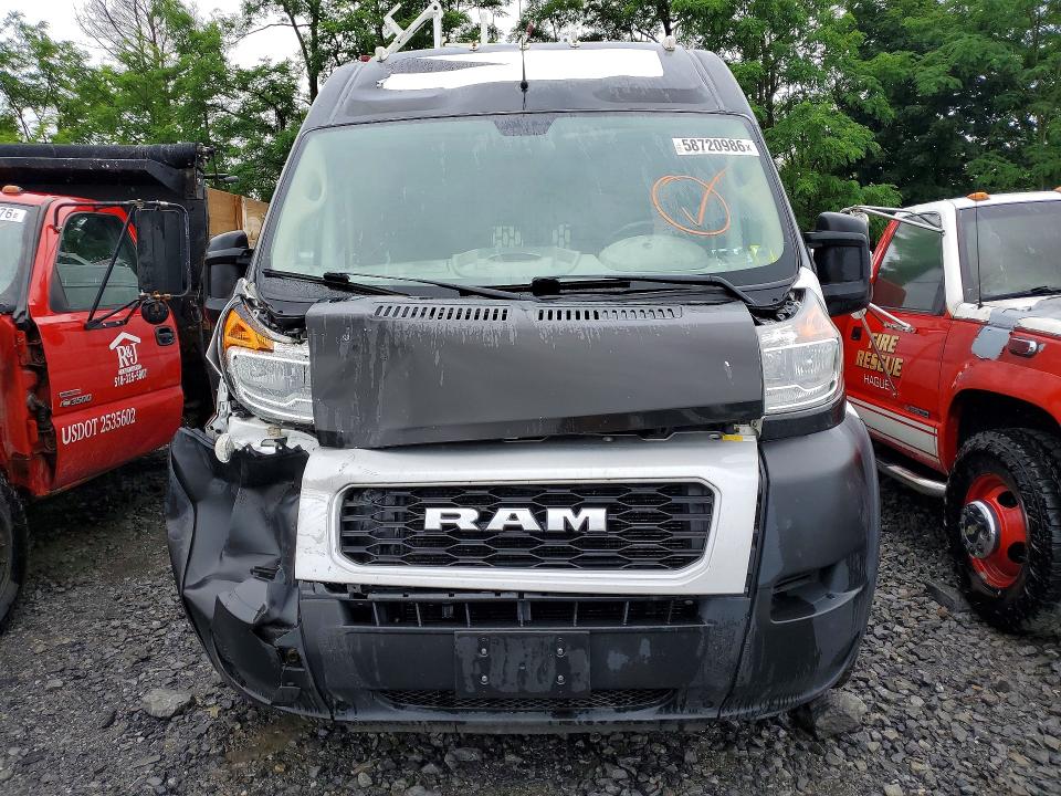 2020 Ram Promaster 2500 მანქანა იყიდება აუქციონზე, vin: 3C6TRVDGXLE133553, აუქციონის ნომერი: 58720986