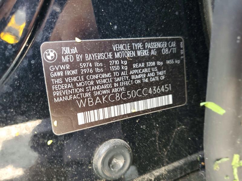 2012 Bmw 750 მანქანა იყიდება აუქციონზე, vin: WBAKC8C50CC436451, აუქციონის ნომერი: 62247366