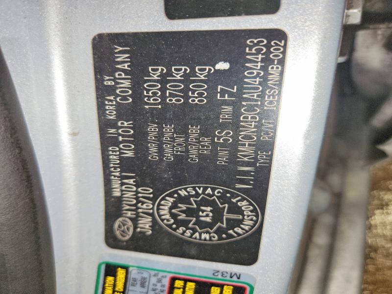 Продаж на аукціоні авто 2010 Hyundai Accent, vin: KMHCN4BC1AU494453, номер лоту: 63018106