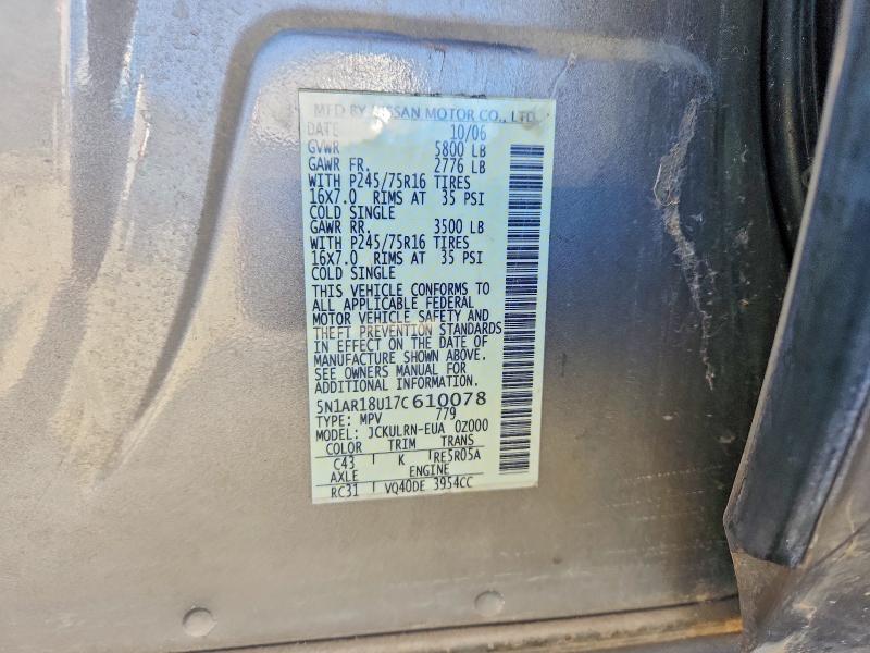 60276056 :رقم المزاد ، 5N1AR18U17C610078 vin ، 2007 Nissan Pathfinder مزاد بيع
