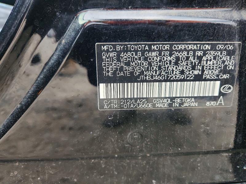 61375736 :رقم المزاد ، JTHBJ46G172059122 vin ، 2007 Lexus Es مزاد بيع