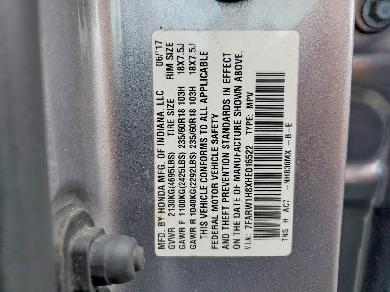 2017 Honda Cr-v მანქანა იყიდება აუქციონზე, vin: 7FARW1H8XHE016522, აუქციონის ნომერი: 62353376