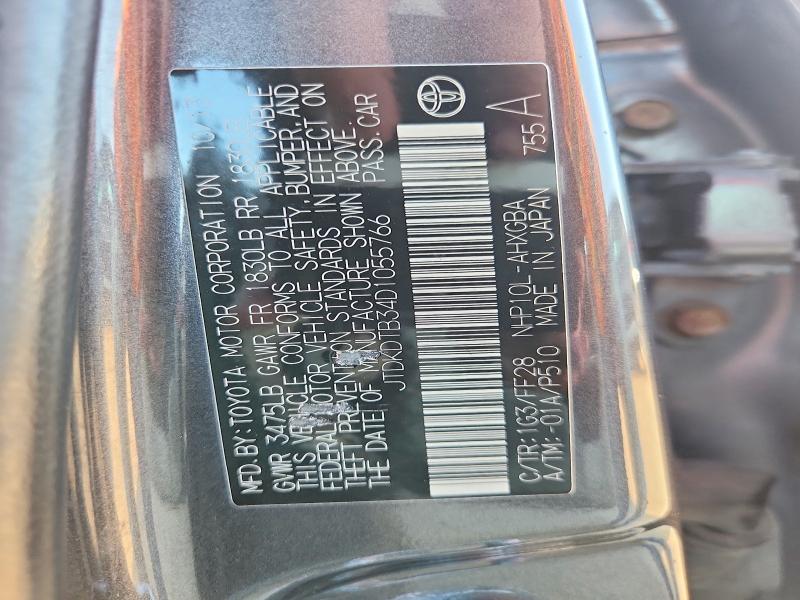 Продажа на аукционе авто 2013 Toyota Prius C, vin: JTDKDTB34D1055766, номер лота: 62209846