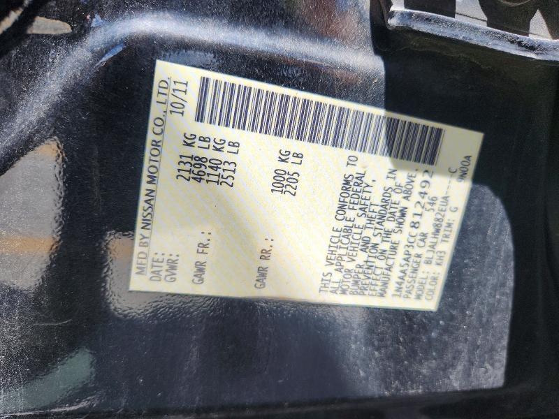 Продажа на аукционе авто 2012 Nissan Maxima, vin: 1N4AA5AP3CC812492, номер лота: 61065926