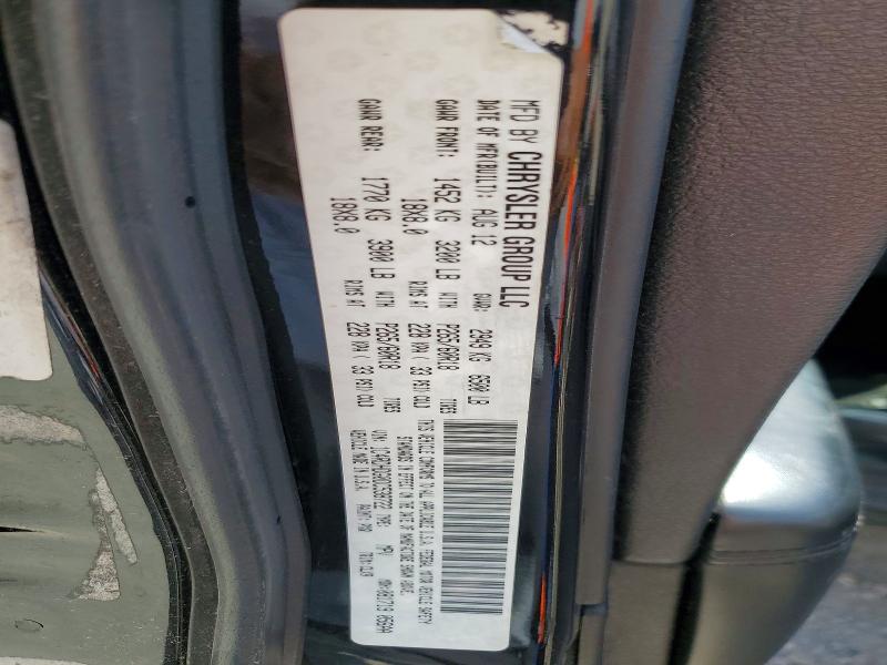 2013 Dodge Durango მანქანა იყიდება აუქციონზე, vin: 1C4RDHDG0DC538722, აუქციონის ნომერი: 62819966