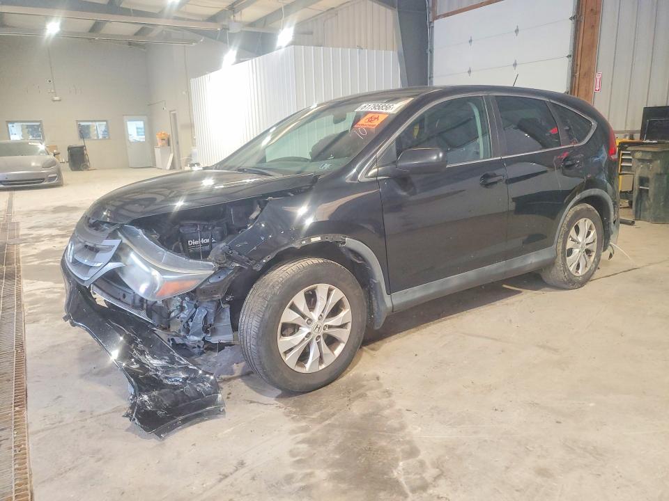 2014 Honda Cr-v მანქანა იყიდება აუქციონზე, vin: 5J6RM4H50EL071041, აუქციონის ნომერი: 61795856