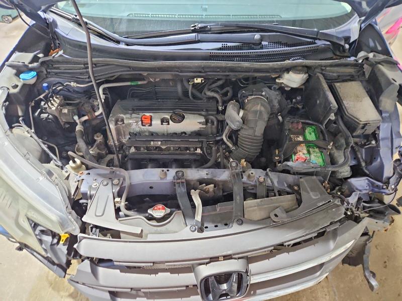 2014 Honda Cr-v მანქანა იყიდება აუქციონზე, vin: 2HKRM4H32EH663954, აუქციონის ნომერი: 60055856