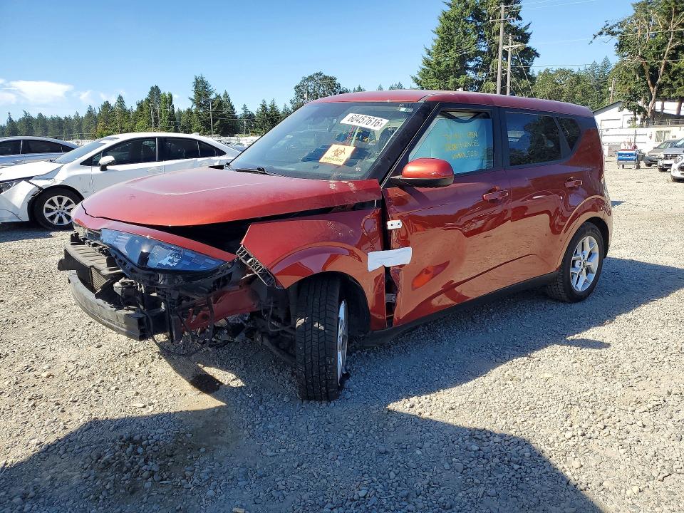 Aukcja sprzedaży 2023 Kia Soul, vin: KNDJ23AU4P7886844, numer aukcji: 60457616