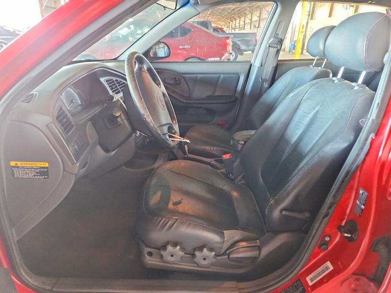 2003 Hyundai Elantra მანქანა იყიდება აუქციონზე, vin: KMHDN55D33U085243, აუქციონის ნომერი: 79134175