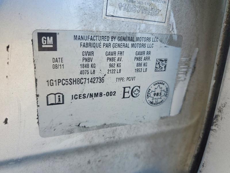 2012 Chevrolet Cruze მანქანა იყიდება აუქციონზე, vin: 1G1PC5SH8C7142736, აუქციონის ნომერი: 62769926