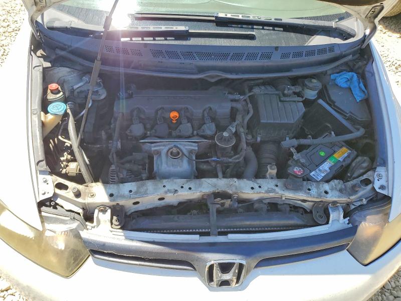 Продаж на аукціоні авто 2006 Honda Civic, vin: 2HGFG12806H501233, номер лоту: 63668466