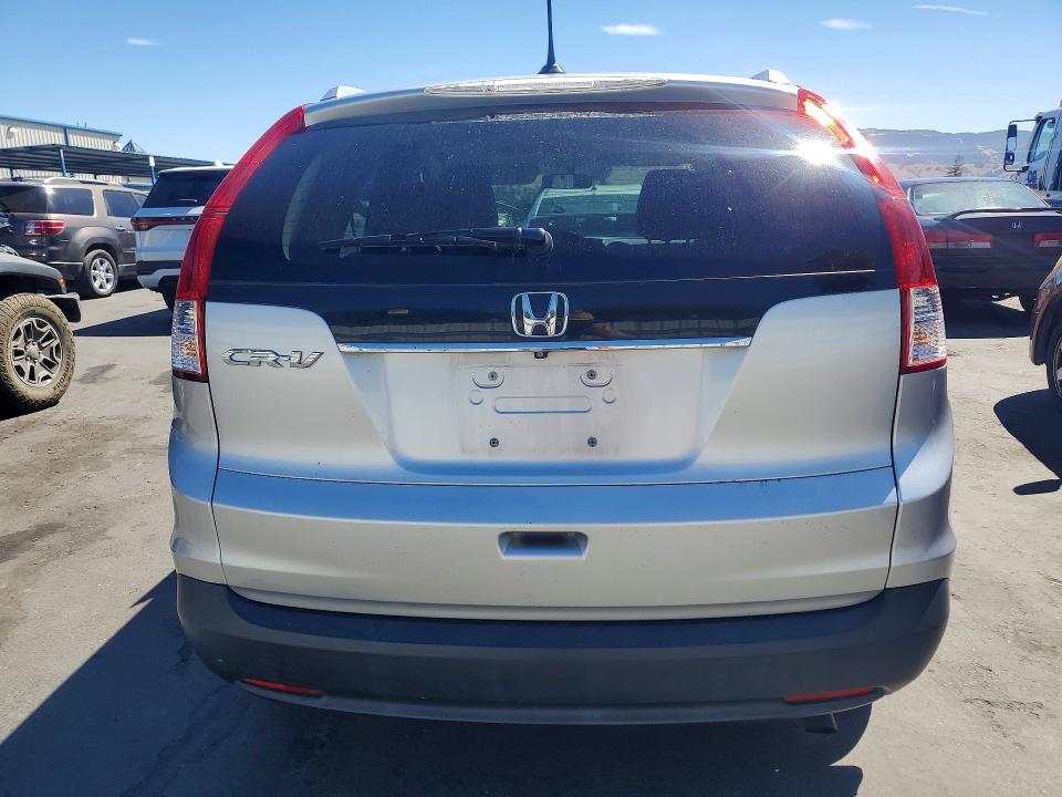 2014 Honda Cr-v მანქანა იყიდება აუქციონზე, vin: 2HKRM3H78EH504336, აუქციონის ნომერი: 62507576