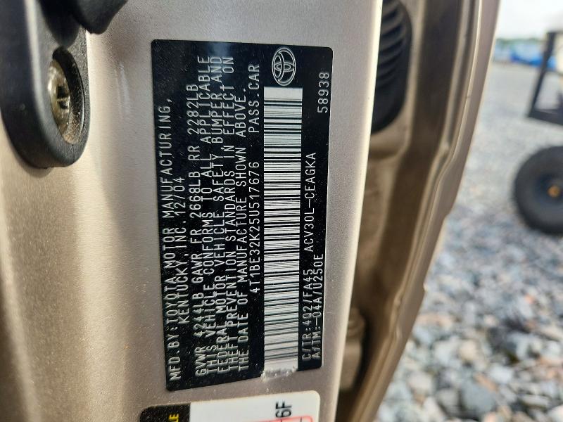 2005 Toyota Camry მანქანა იყიდება აუქციონზე, vin: 4T1BE32K25U517676, აუქციონის ნომერი: 61873956