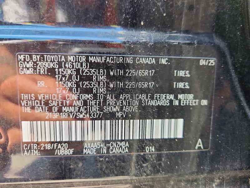 2025 Toyota Rav4 მანქანა იყიდება აუქციონზე, vin: 2T3P1RFV7SW543377, აუქციონის ნომერი: 61065236