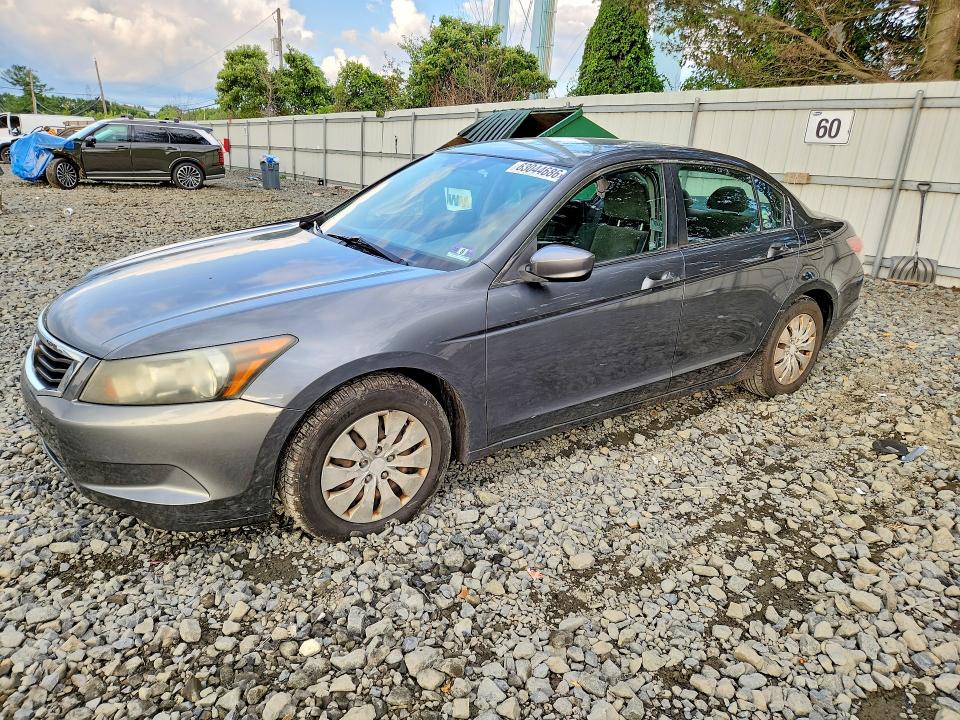 2009 Honda Accord მანქანა იყიდება აუქციონზე, vin: 1HGCP26359A184835, აუქციონის ნომერი: 63044686