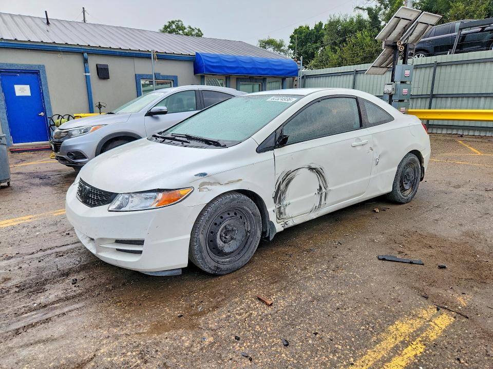 Aukcja sprzedaży 2011 Honda Civic, vin: 2HGFG1B65BH504749, numer aukcji: 62324936