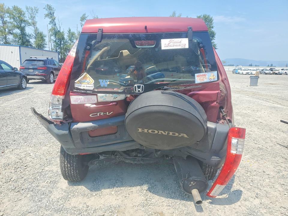 2005 Honda Cr-v მანქანა იყიდება აუქციონზე, vin: JHLRD78515C031545, აუქციონის ნომერი: 62008256