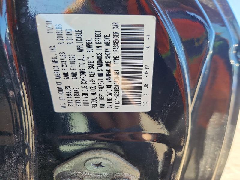 2012 Honda Accord მანქანა იყიდება აუქციონზე, vin: 1HGCS1B30CA004098, აუქციონის ნომერი: 60181696