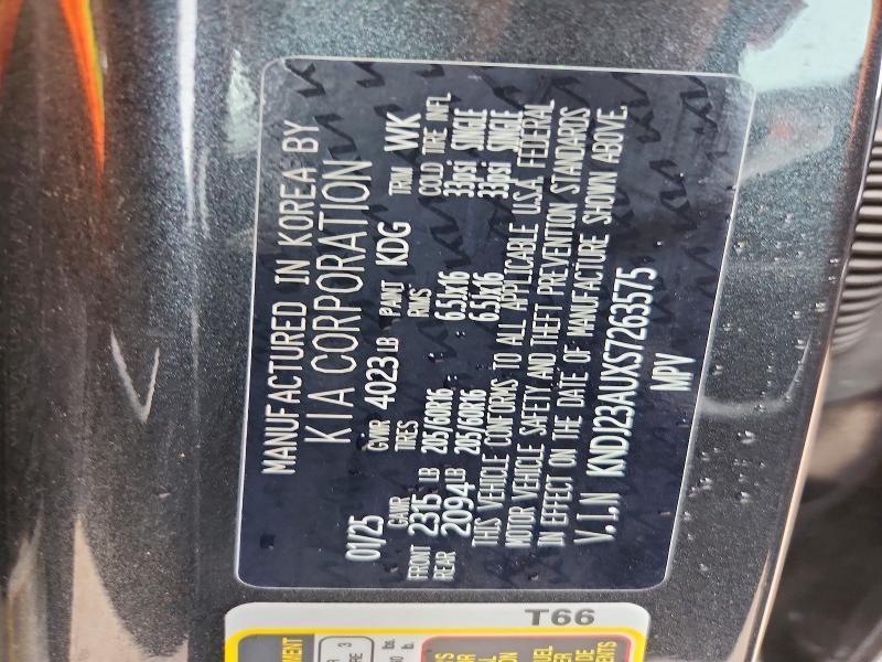 Продажа на аукционе авто 2025 Kia Soul, vin: KNDJ23AUXS7263575, номер лота: 60687286