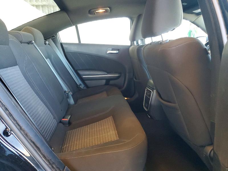 Продажа на аукционе авто 2023 Dodge Charger, vin: 2C3CDXBG5PH687829, номер лота: 59968486