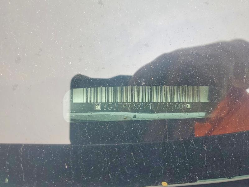 1991 Chevrolet Camaro მანქანა იყიდება აუქციონზე, vin: 1G1FP2389ML101960, აუქციონის ნომერი: 60354866