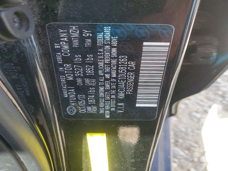 Продажа на аукционе авто 2013 Hyundai Accent, vin: KMHCU4AE1DU581263, номер лота: 59995726