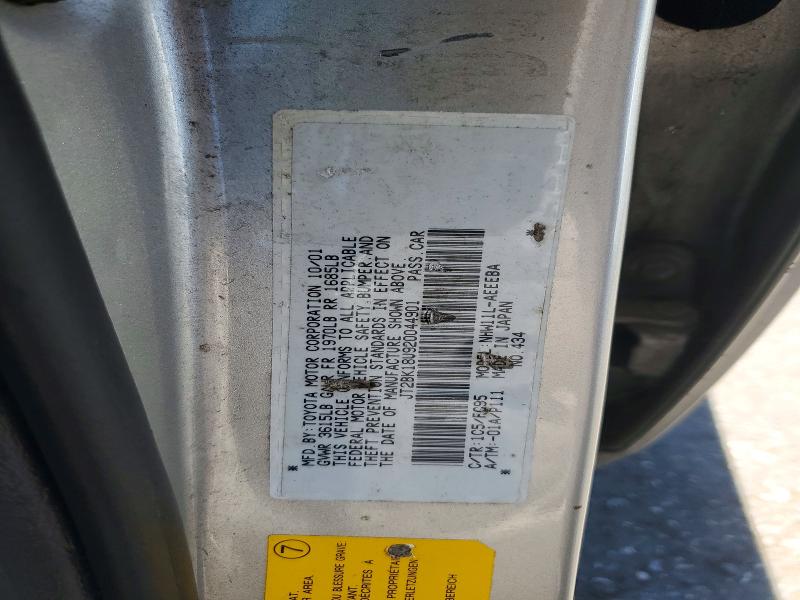 Aukcja sprzedaży 2002 Toyota Prius, vin: JT2BK18U920044901, numer aukcji: 61373086