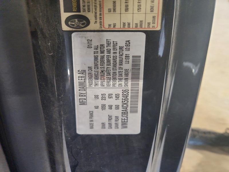 2012 Smart Fortwo მანქანა იყიდება აუქციონზე, vin: WMEEJ3BA4CK564836, აუქციონის ნომერი: 59543226