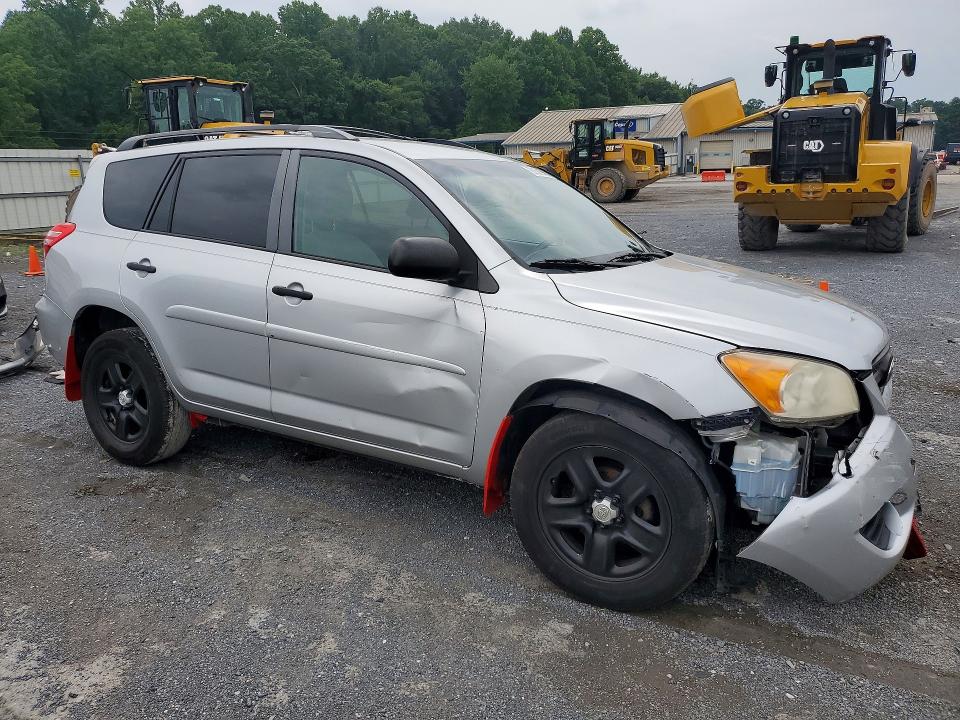 Aukcja sprzedaży 2012 Toyota Rav4, vin: 2T3BF4DVXCW237129, numer aukcji: 60686646