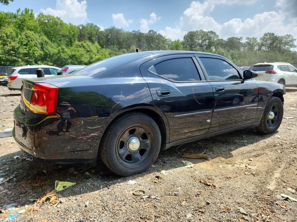 Aukcja sprzedaży 2007 Dodge Charger, vin: 2B3KA43G87H882628, numer aukcji: 85459565