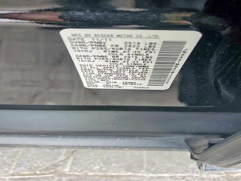 Продаж на аукціоні авто 2012 Infiniti Fx35, vin: JN8AS1MWXCM153036, номер лоту: 62162246