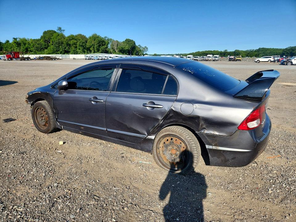 Продаж на аукціоні авто 2009 Honda Civic, vin: 2HGFA16539H358400, номер лоту: 62217926