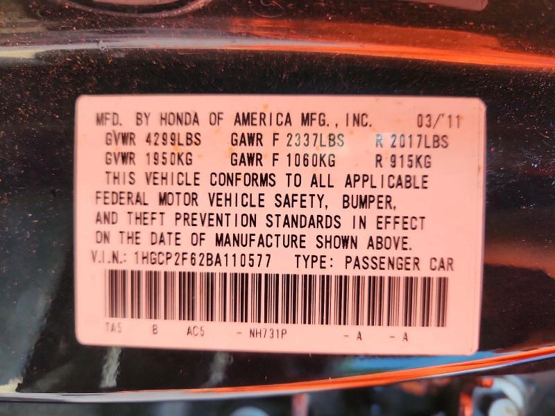 Продажа на аукционе авто 2011 Honda Accord, vin: 1HGCP2F62BA110577, номер лота: 60404036