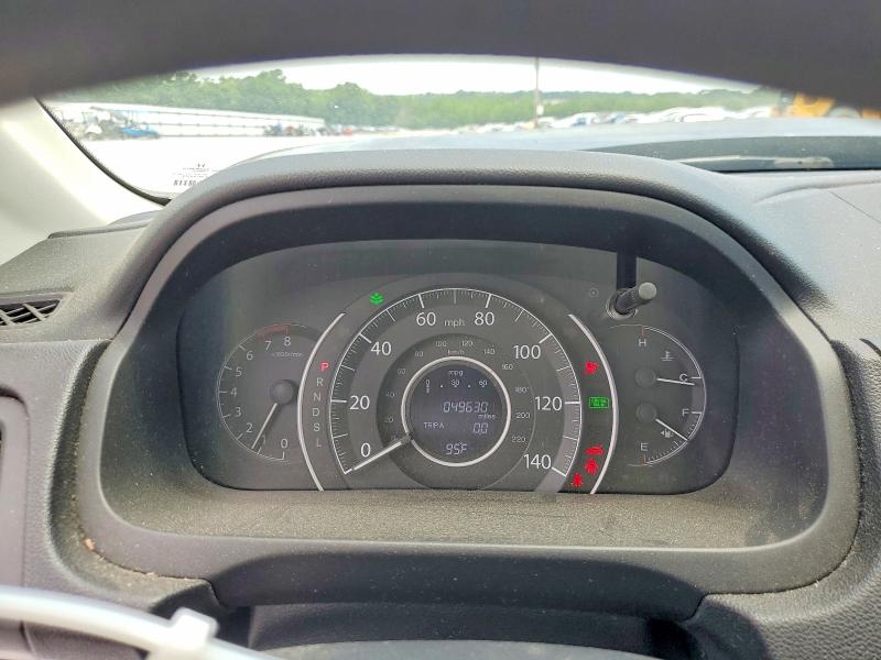 2016 Honda Cr-v მანქანა იყიდება აუქციონზე, vin: 2HKRM4H45GH708333, აუქციონის ნომერი: 59953086
