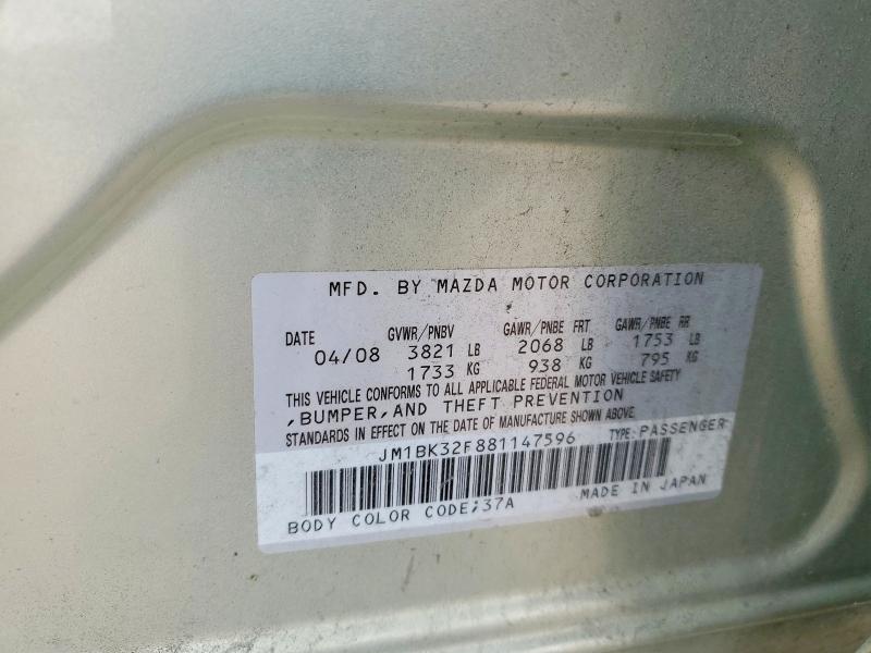2008 Mazda 3 მანქანა იყიდება აუქციონზე, vin: JM1BK32F881147596, აუქციონის ნომერი: 62651006