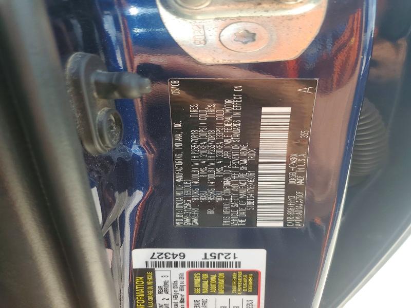 Продажа на аукционе авто 2008 Toyota Tundra, vin: 5TBBT54178S463061, номер лота: 62524856