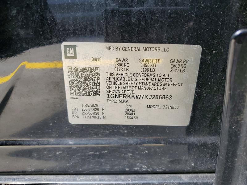 Aukcja sprzedaży 2019 Chevrolet Traverse, vin: 1GNERKKW7KJ286863, numer aukcji: 59694056