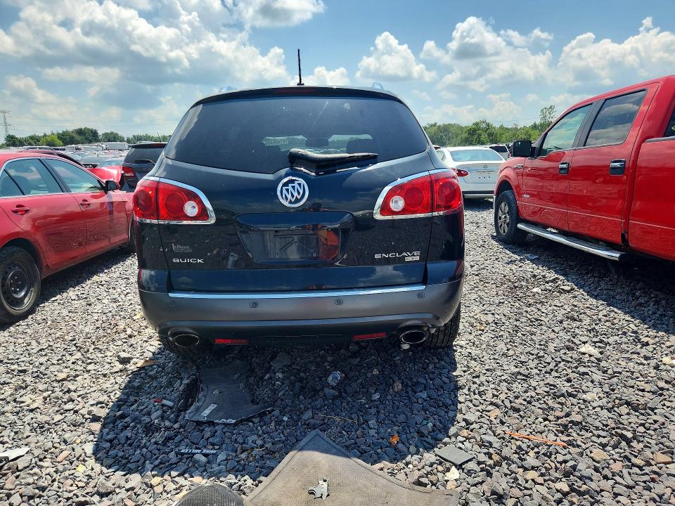 Продажа на аукционе авто 2009 Buick Enclave, vin: 5GAER23D19J204546, номер лота: 61495406