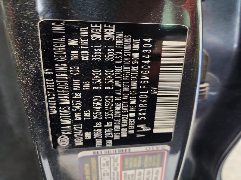 2021 Kia Sorento მანქანა იყიდება აუქციონზე, vin: 5XYRKDLF6MG044304, აუქციონის ნომერი: 61993856