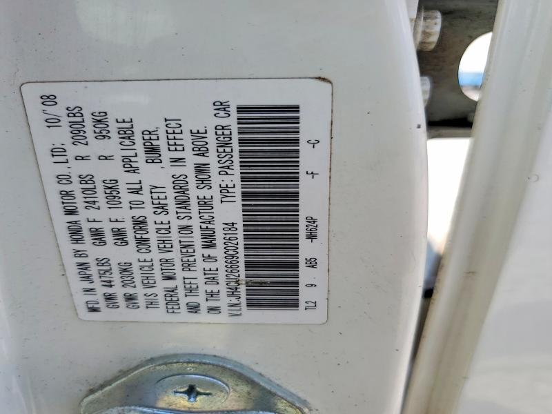Продажа на аукционе авто 2009 Acura Tsx, vin: JH4CU26669C026184, номер лота: 63185866