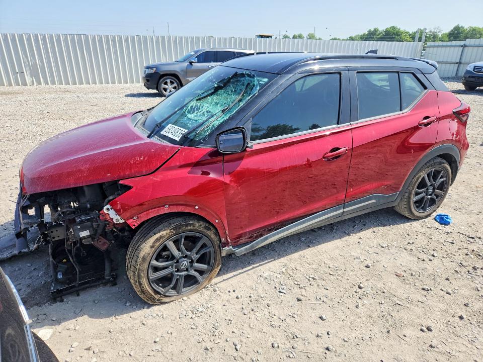 59249836 :رقم المزاد ، 3N1CP5DV2PL492350 vin ، 2023 Nissan Kicks مزاد بيع