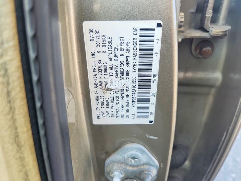 Продажа на аукционе авто 2008 Honda Accord, vin: 1HGCP26478A161550, номер лота: 62142396