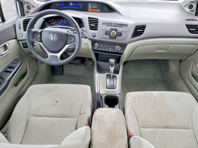 2012 Honda Civic მანქანა იყიდება აუქციონზე, vin: 2HGFB2F87CH309415, აუქციონის ნომერი: 59648926