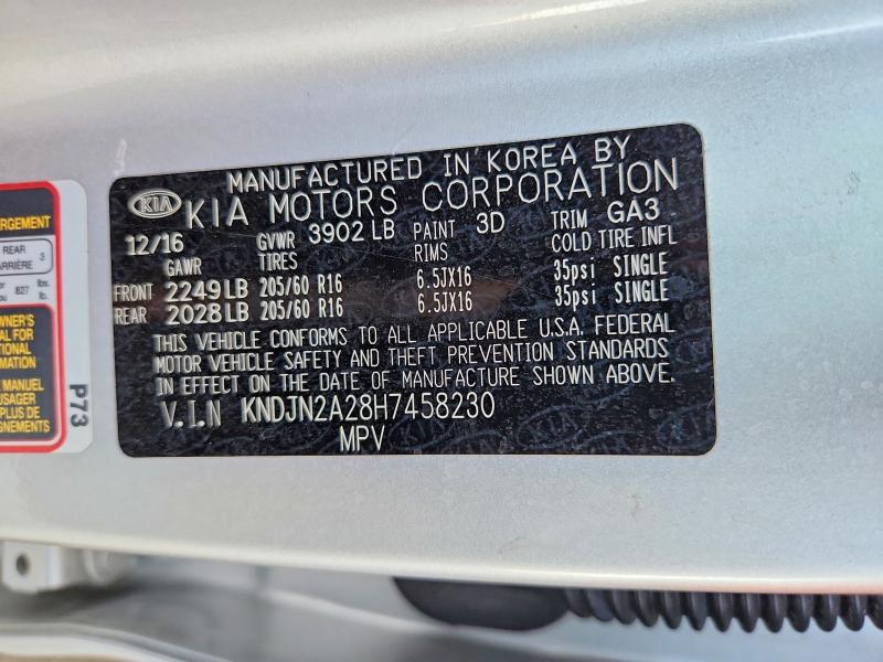 Продажа на аукционе авто 2017 Kia Soul, vin: KNDJN2A28H7458230, номер лота: 59851336